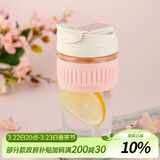 乐扣乐扣（LOCK&LOCK）咖啡杯耐热玻璃水杯子男女学生便携式双饮吸管杯随手杯500ML粉色