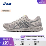 亚瑟士ASICS男鞋透气跑鞋运动鞋缓震舒适跑步鞋 GEL-CONTEND 4 灰色/蓝色 42.5