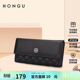 红谷钱包女牛皮长款钱夹三折多功能菱格手拿包 生日礼物送女友