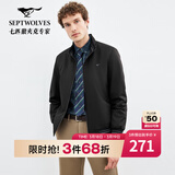 七匹狼【垂顺挺括】夹克男春秋休闲立领男装中青年行政干部商务男士外套 001(黑色) 1D1C1768 L 170/88A