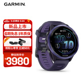 佳明（GARMIN）Forerunner570专业跑步运动手表GPS心率监测长续航跑表幻影紫47mm