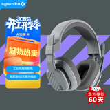 罗技（G）Astro A10升级款 头戴式电脑游戏耳机 立体声电竞耳机降噪 PS5吃鸡耳机 机械灰-适配三角洲行动