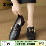 ZHR则则高跟鞋女2026新款女鞋珍珠扣乐福单鞋女通勤小皮鞋女两穿K170黑37