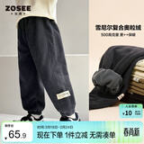 左西男童加绒裤子休闲裤2025新款儿童一体绒灯芯绒长裤潮 卡其色 150