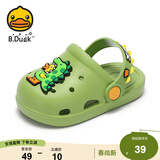 B.Duck小黄鸭童鞋儿童拖鞋男童透气洞洞鞋女童可爱家居鞋0954绿色20