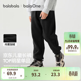 巴拉巴拉童装儿童裤子男童女童长裤秋冬装运动百搭休闲裤时尚卫裤束脚裤潮