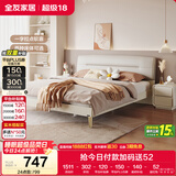 全友家居 布艺床现代简约科技布软包床1.8米x2米主卧室双人大床家具