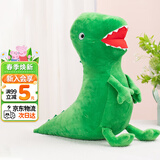 小猪佩奇毛绒玩具玩偶公仔布娃娃生日礼物46cm乔治的恐龙