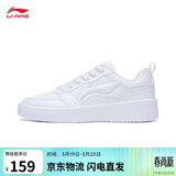 李宁元宝丨板鞋女柔软舒适百搭小白鞋春夏透气增高经典休闲鞋AGCT340