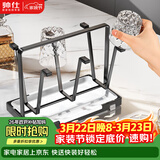帅仕（shuaishi）沥水杯架子置物架玻璃杯架倒挂茶杯红酒杯架家用客厅杯子架托盘