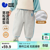 迷你巴拉【蹦蹦裤】男童女童运动裤宝宝保暖儿童休闲裤潮秋新款 浅花灰00205 【加绒】 80