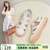 ZHR凉鞋女包头罗马镂空平底女鞋牛皮休闲软底小白鞋女 A82 米色 37