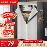 溢彩年华 衣柜简易全钢架布艺衣柜出租房卧室单人衣柜挂衣架落地衣橱032