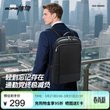 博牌超薄双肩背包男士商务16英寸轻薄超极本电脑包书包节日礼物送老公