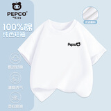 小猪班纳（PEPCO）儿童短袖t恤纯棉夏季薄款白色T恤男女童春装打底衫 白色 150