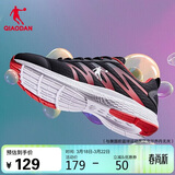 乔丹动鞋男鞋跑步鞋子舒适减震轻便网面跑鞋男XM3570242