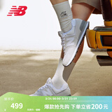NEW BALANCE NB574官方休闲鞋男鞋女鞋夏季透气网鞋复古经典百搭网面运动鞋 浅灰色 ML574EVW 40.5 (脚长25.5cm尺码详询客服)