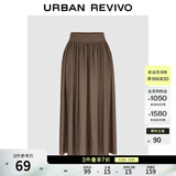 UR2026春季新款女装简约休闲纯色超宽松高腰A字半裙UWB550004 深咖棕 M (M-L)