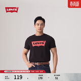Levi's李维斯情侣美式宽松印花时尚简约舒适潮流纯棉圆领短袖T恤 黑色 002A0-0001 2XL
