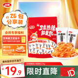 卫龙 辣条 面筋 香辣味小面筋624g/约26包休闲成人解馋小零食礼包