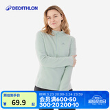 迪卡侬（DECATHLON）户外透湿抓绒女加厚摇粒绒抓绒衣保暖外套冲锋衣内胆MH100 半拉链-绿色 2XL