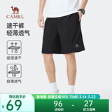骆驼速干短袖T恤男士透气宽松休闲运动户外跑步青年夏季 108黑色 男款 XL