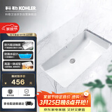 科勒台盆方形台下面拉蒂纳陶瓷面盆2214T 18寸