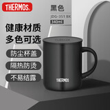 膳魔师（THERMOS）保温杯340m男女士儿童马克咖啡杯生日实用礼物JDG-351 黑色