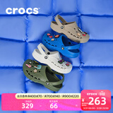 卡骆驰（CROCS）贝雅洞洞鞋男鞋女鞋轻便耐磨一脚蹬拖鞋休闲鞋百搭花园鞋|10126 军绿色-309 44 (280mm)