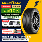 固特异（Goodyear）防爆轮胎 245/40R19 98Y EAG F1 ASY3 鹰驰F1 3代 ROF 适配领克02