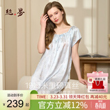 丝界重磅真丝睡衣娃娃公主裙短袖宽松睡裙女桑蚕丝印花家居服节日礼物