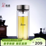 希诺抗菌玻璃杯双层防烫办公车载水杯男高档泡茶杯子XN-9607K 410mL