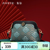 朱尔包包女包2026新款非遗壮锦女士包包单肩斜挎包生日礼物送妈妈老婆