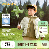 巴拉巴拉童装儿童羽绒服冬男童女童宝宝外套摇粒绒两件套时尚撞色 豆绿40044 白鸭绒 100 cm