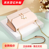 纽芝兰（NUCELLE）包包女款2026轻奢侈品牌女生单肩斜挎包520情人节生日礼物送女友