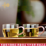禾器·斑斓禾器2024新款品茗杯带把手耐高温高硼硅玻璃杯子晶彩清尚杯90ml 清尚杯-浅粉色（一对装）90ml