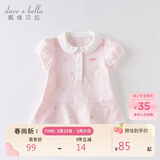 戴维贝拉（DAVE＆BELLA）【汽水棉】女童连衣裙夏装宝宝公主裙学院风儿童裙子