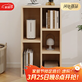 雅美乐小柜子客厅卧室书房阳台宿舍办公简易书柜书架落地五格柜组合