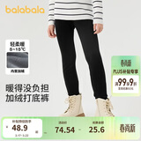 巴拉巴拉balaOne儿童加绒打底裤女童加厚保暖2025冬装长裤子209425123003