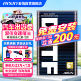 爱信DCT湿式双离合变速箱油6/7速全合成自动挡波箱油循环机换油1L*12
