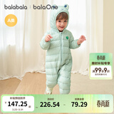 巴拉巴拉童装婴儿羽绒服宝宝轻薄连体衣抱衣爬服儿童冬装男童女童可爱萌趣 绿色小青蛙造型-白鸭绒 80 cm-充绒量42g