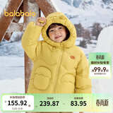 巴拉巴拉童装儿童羽绒服男童女童冬装厚款连帽外套立体造型可爱萌 深土黄30819（白鸭绒） 100 cm（充绒量71g）