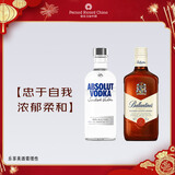 百龄坛特醇500ml+绝对伏特加原味500ml 威士忌+伏特加 