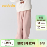 巴拉巴拉童装女童加绒裤子冬装大童长裤款儿童小童宽松直筒裤