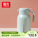 富光保温壶大容量316不锈钢保温壶易清洗家用暖壶热水壶开水瓶