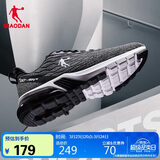 乔丹运动鞋男鞋春夏季半掌气垫减震防滑软底男子跑步鞋