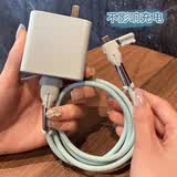 神彩牛适用华为充电器保护套66W88w快充头mate50荣耀90/P60数据线保护绳充电器保护套数据线保护线套 大小头四件套-充电器保护套+防尘塞款硅胶线套 蓝色