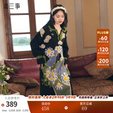 两三事黑色针织连衣裙女 2024秋冬季v领长款油画毛衣裙子纷繁之间 黑色（提花） M