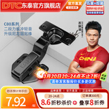DTC东泰铰链304不锈钢快装二段力110度偏心调节阻尼缓冲衣橱柜门合页 C80快装二段力大弯(无盖)枪色1只