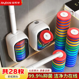 佳帮手一次性马桶刷无死角洗厕所2026家用卫生间壁挂长杆刷子套装28刷头